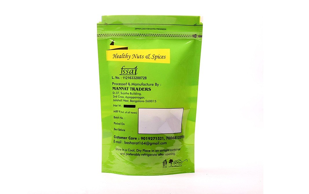 Mannat Pitted Prunes    Pack  200 grams